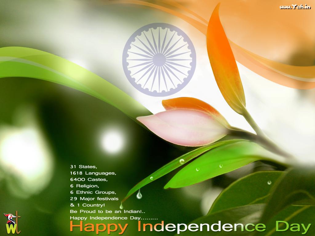 1024x768 happy independence day bible verse