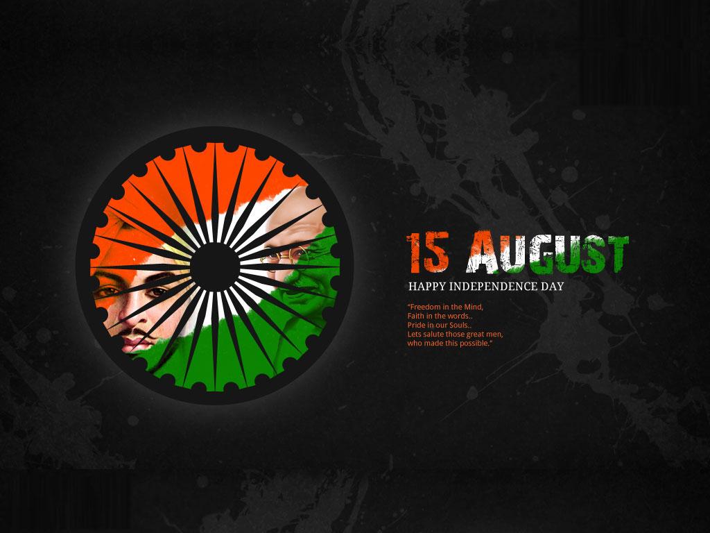 1024x768 Indian Independence Day Wallpaper & Photo