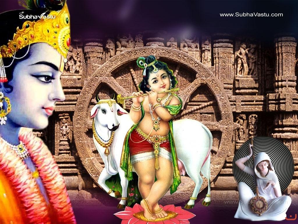 1024x768 Subhavastu: Krishna: 1024X768 Krishna Wallpaper_1178