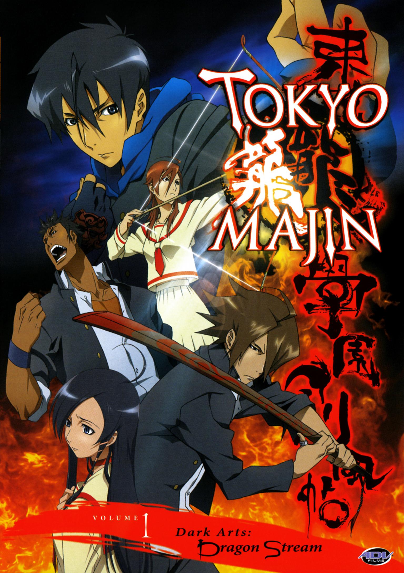 1535x2175 Tokyo Majin and Scan Gallery