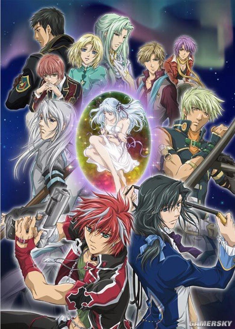 780x1092 Tokyo Majin Episodes on Hulu, Funimation, and Streaming Online