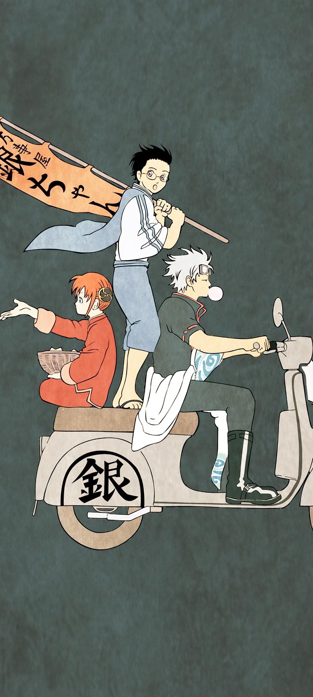 1080x2400 Wallpaper / Anime Gintama Phone Wallpaper, Kagura (Gintama), Shimura Shinpachi, Gintoki Sakata, 1080x2400 free download
