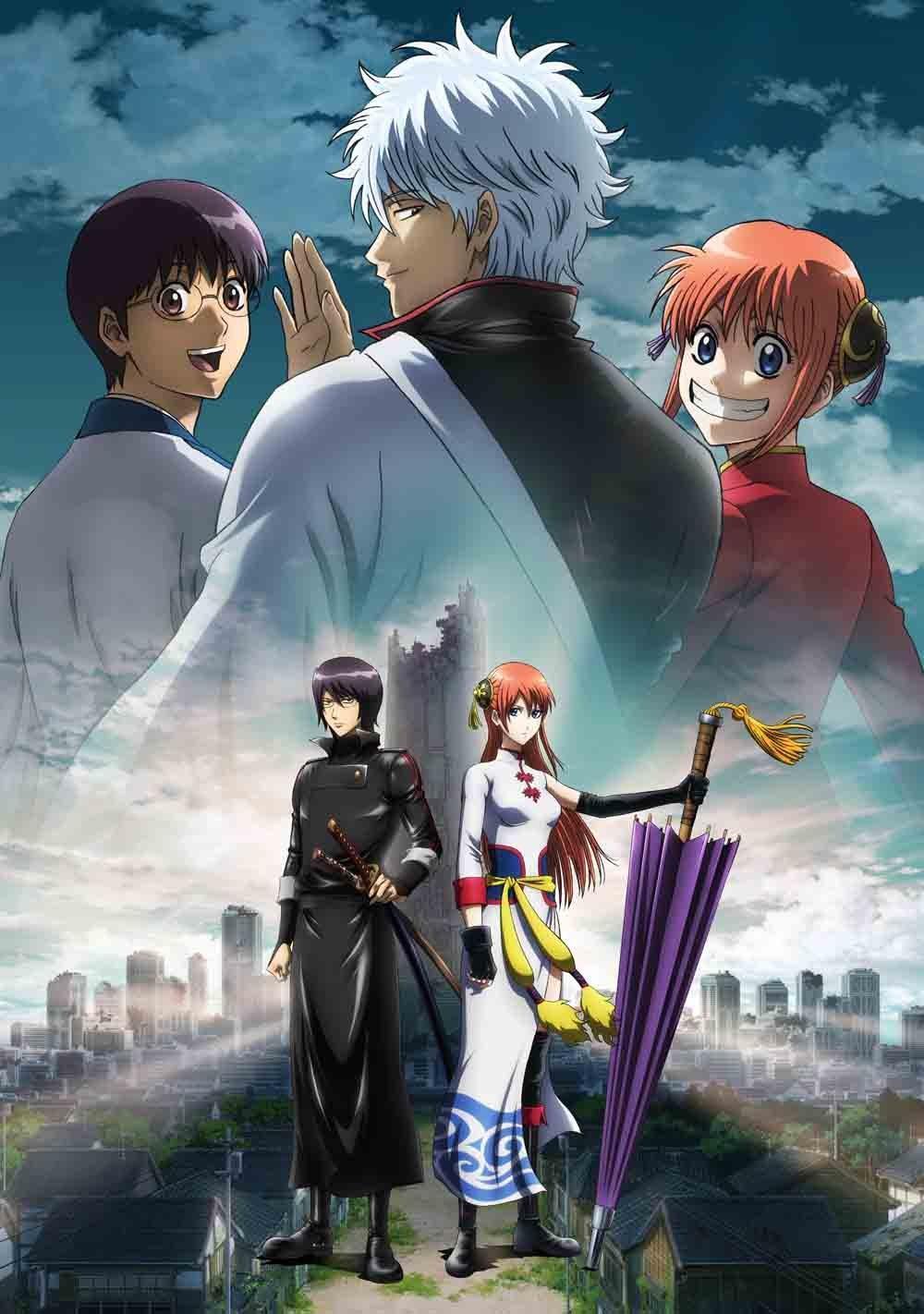 1000x1422 Gintama Kanketsu Hen Yorozuya Yo Eien Nare Best Wallpaper HD