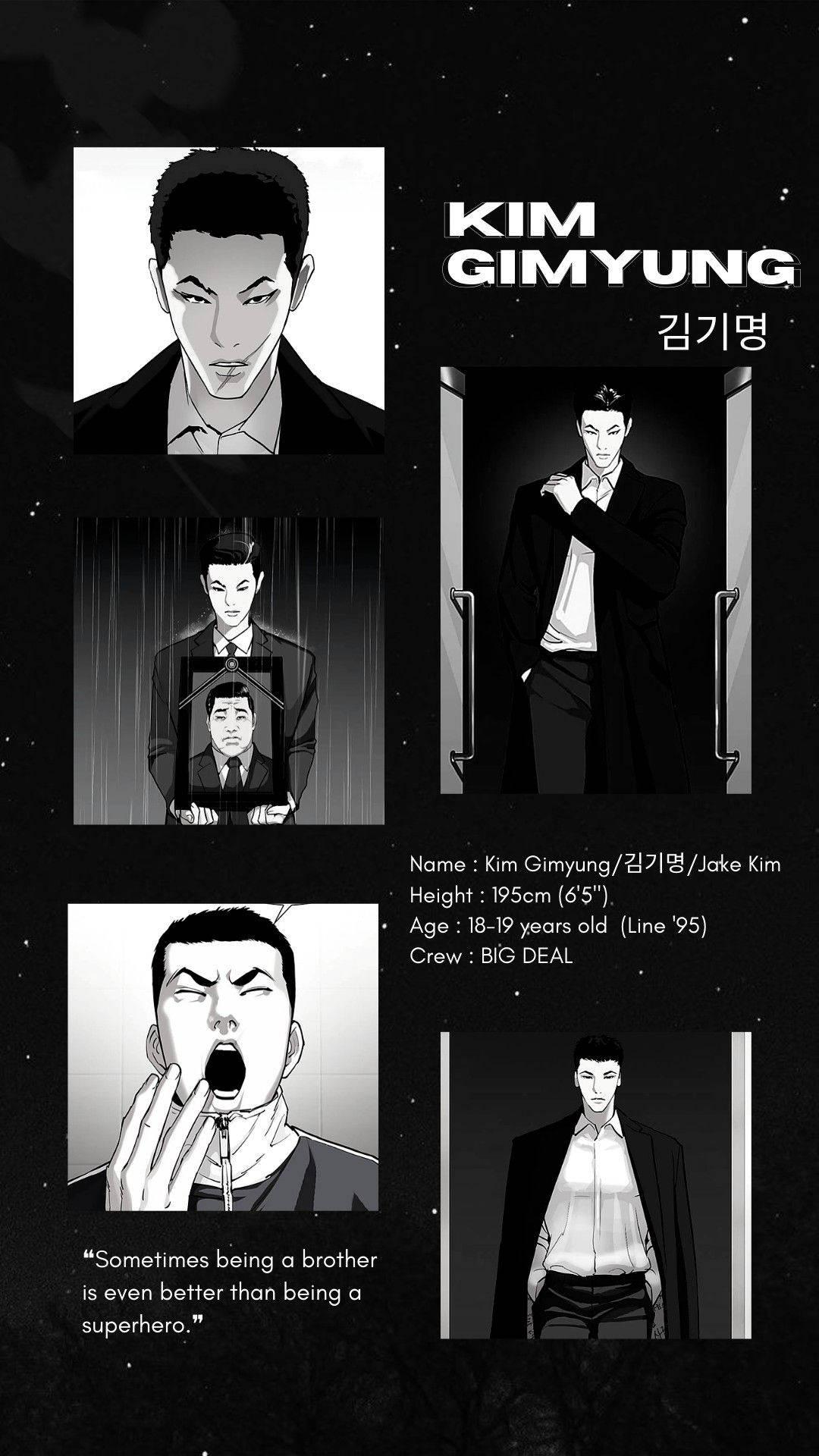 1080x1920 Download Lookism Kim Gimyung Wallpaper