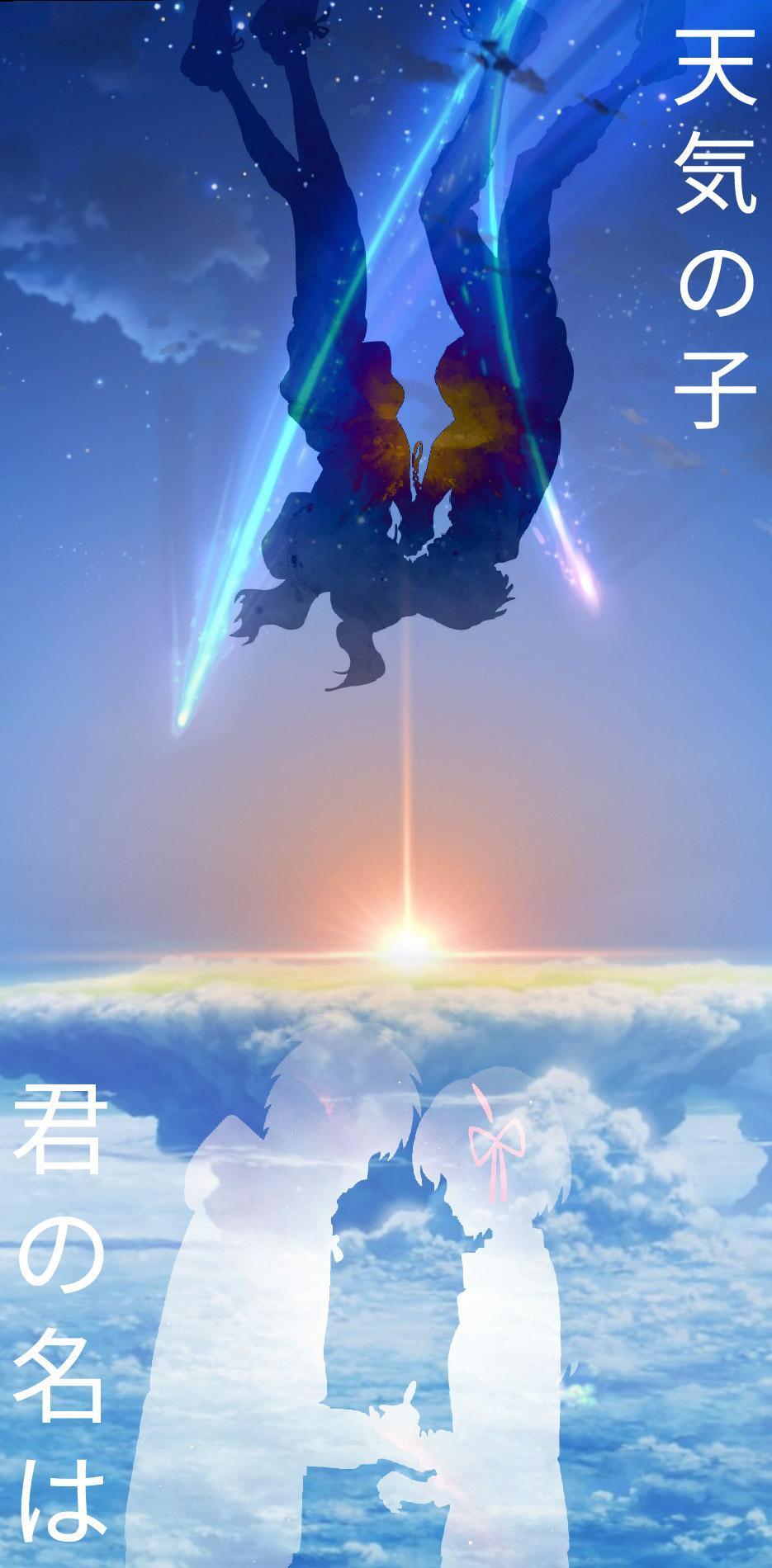 935x1900 Weathering With You HD iPhone Wallpaper