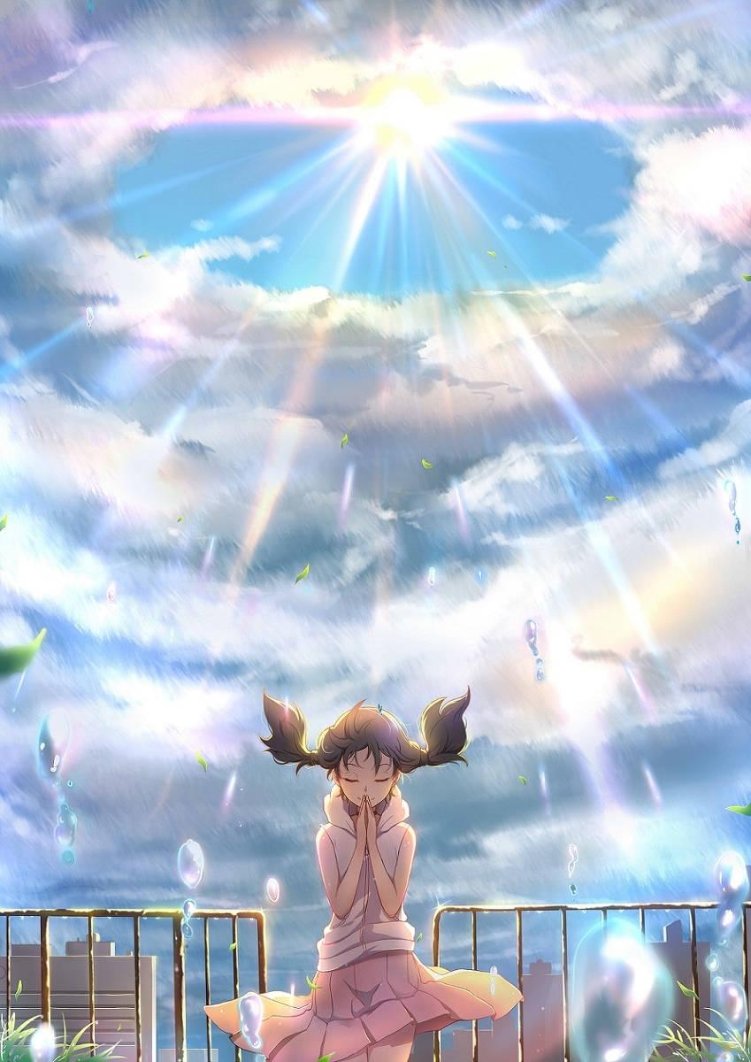 849x1200 Download Weathering With You Powers Of Hina Wallpaper