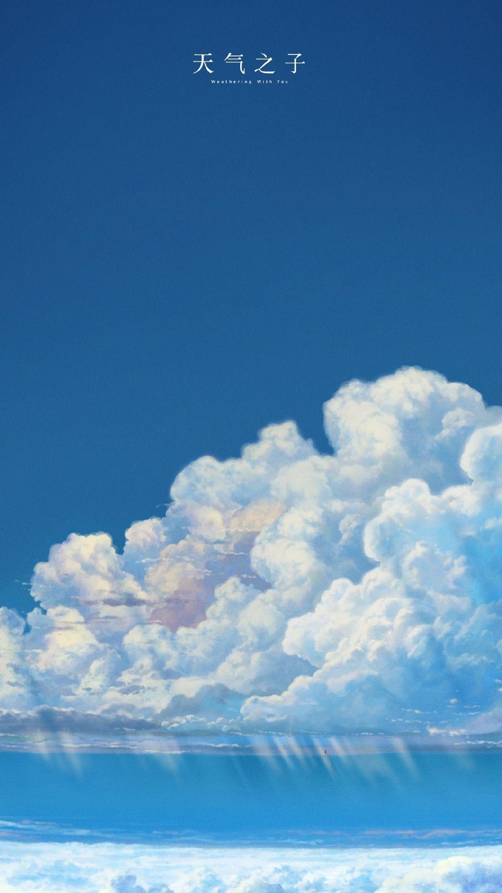 1024x1820 Weathering with you. Pemandangan anime, Pemandangan khayalan, Latar belakang