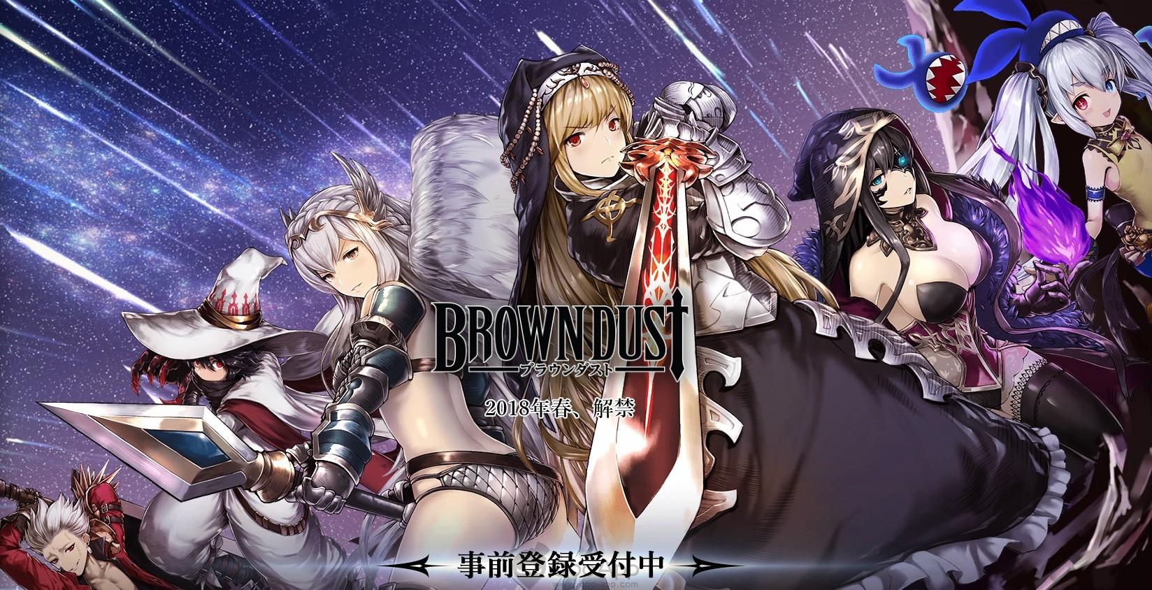 1648x844 Brown Dust: Anime Games Platform