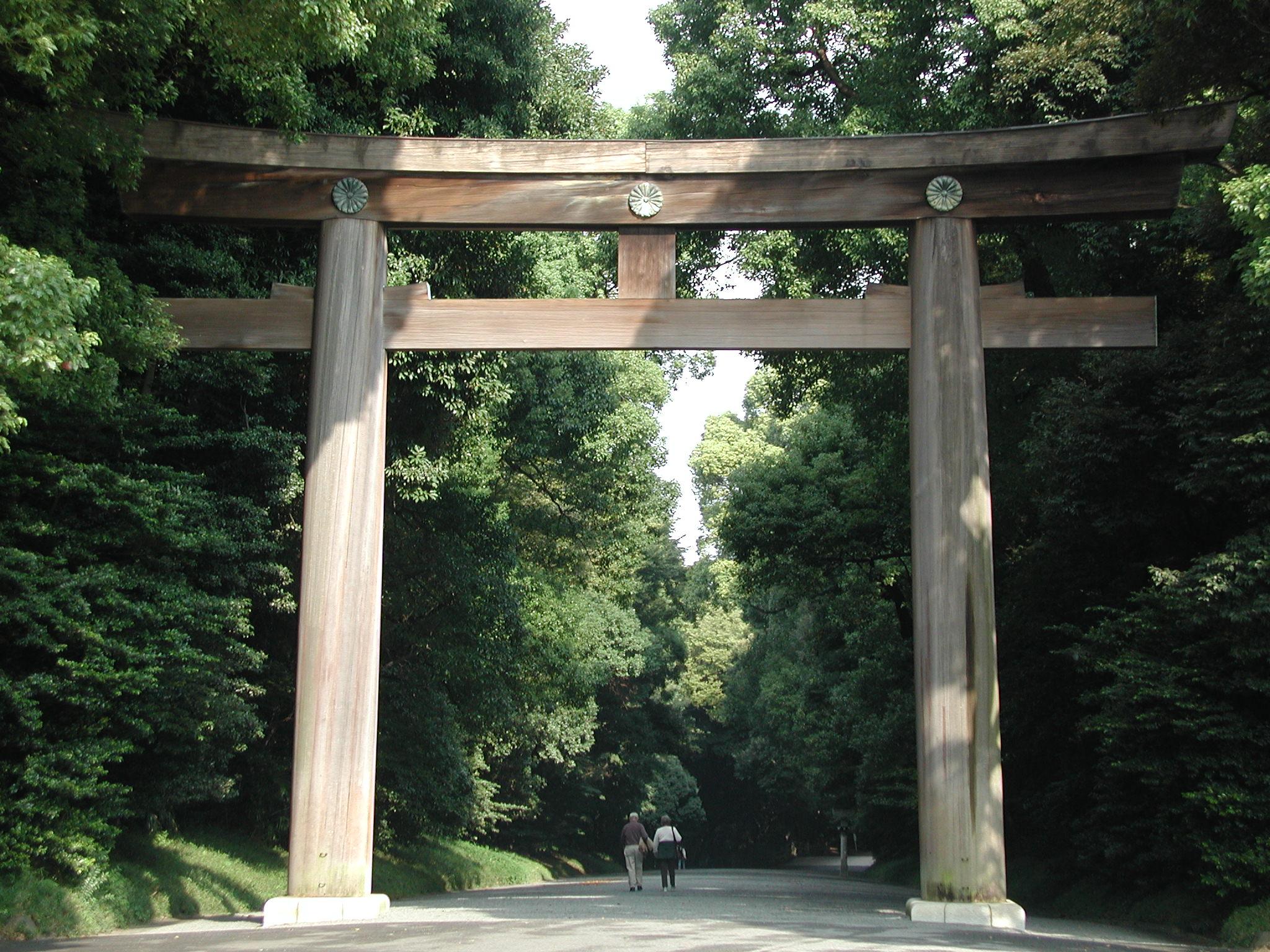 2048x1536 Meiji Jingu