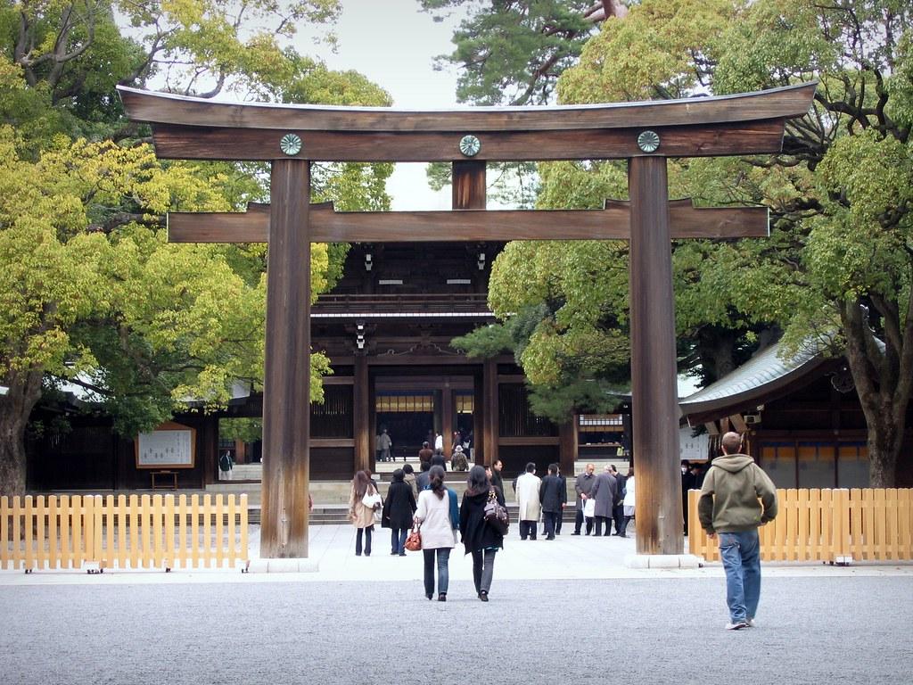 1024x768 Meiji Shrine: Minami Shin Mon. You Can See Just How Large T