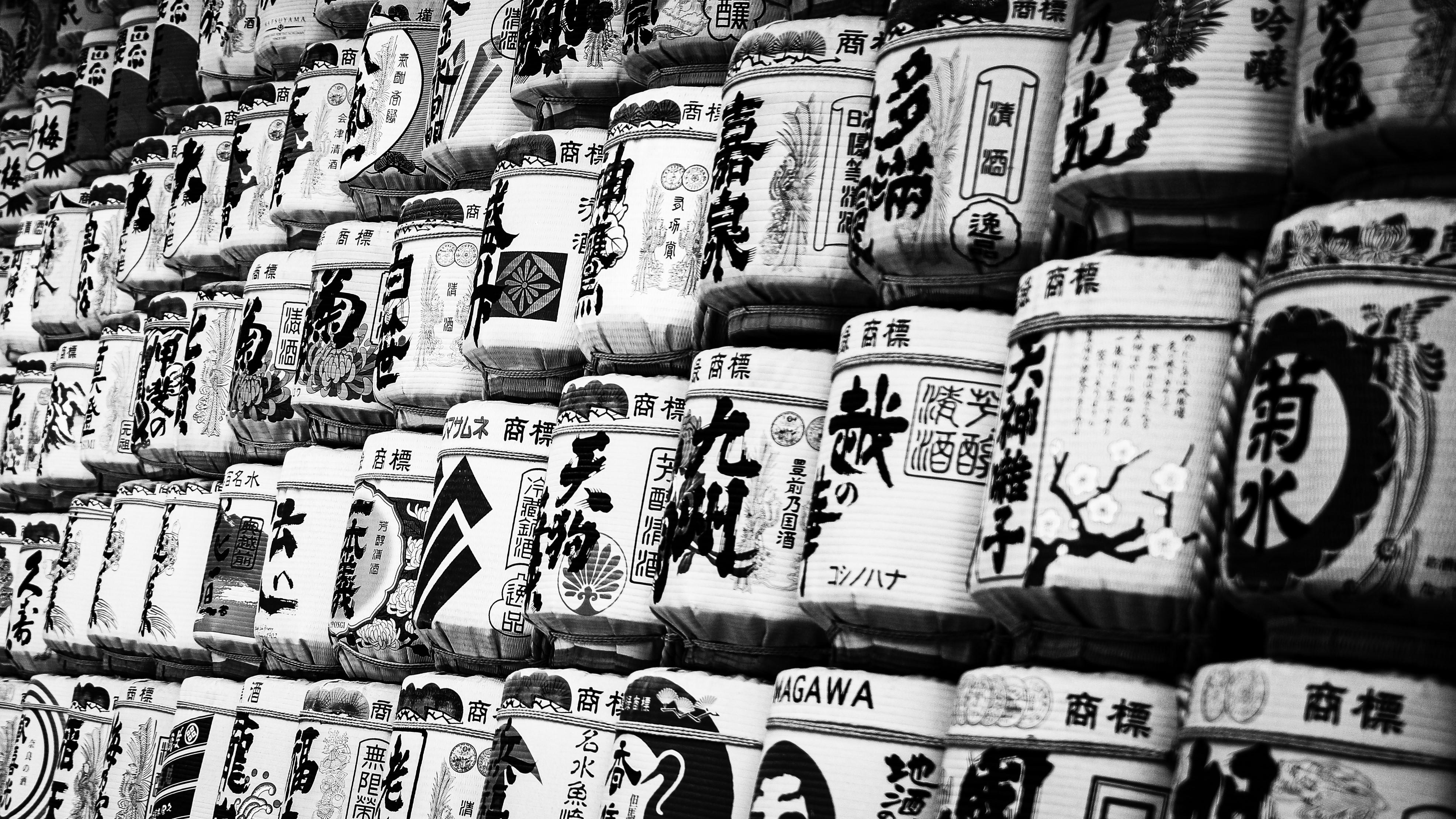 3947x2220 Full HD meiji jingu wallpaper
