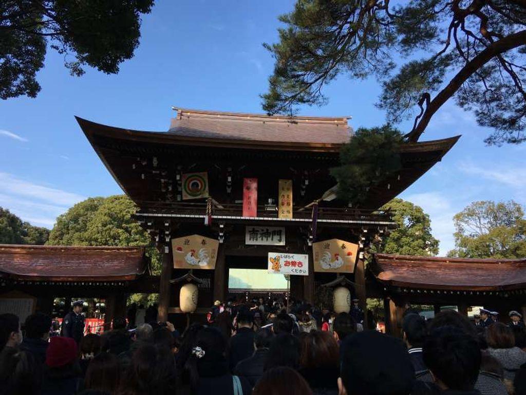 1024x768 New Year's First Visit To Meiji Jingu Shrine