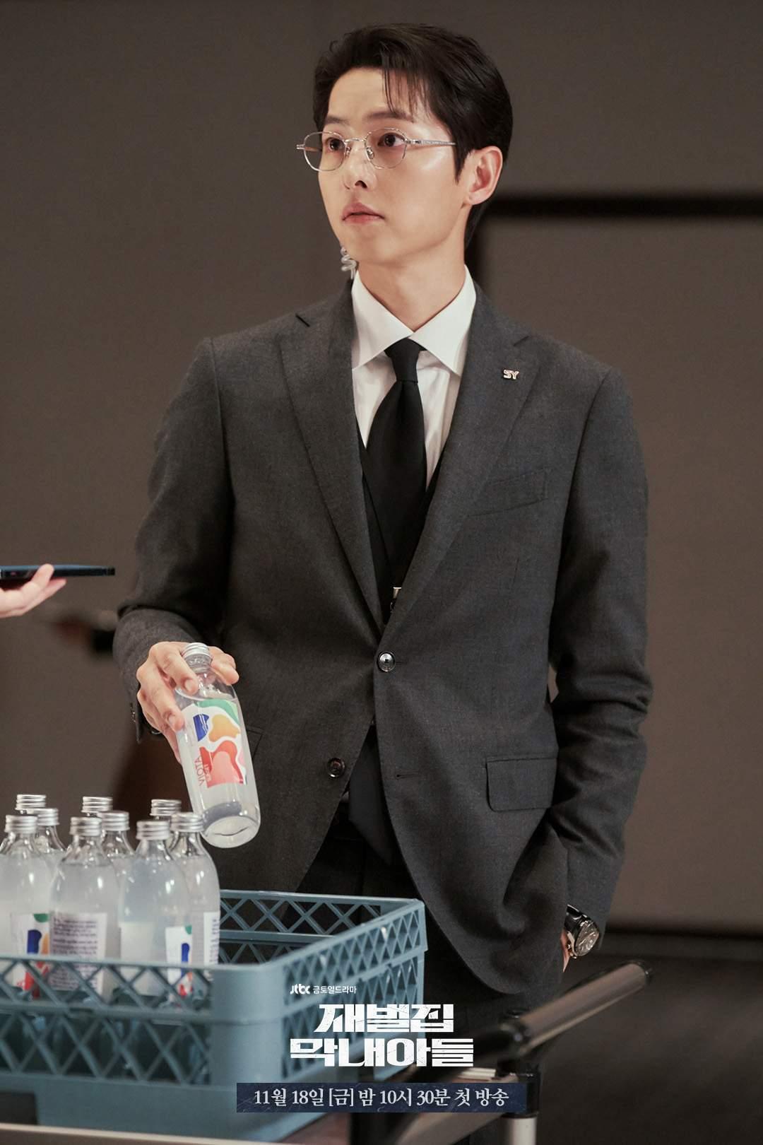 1080x1620 Song Joong Ki's Stills For 'Reborn Rich' HanCinema