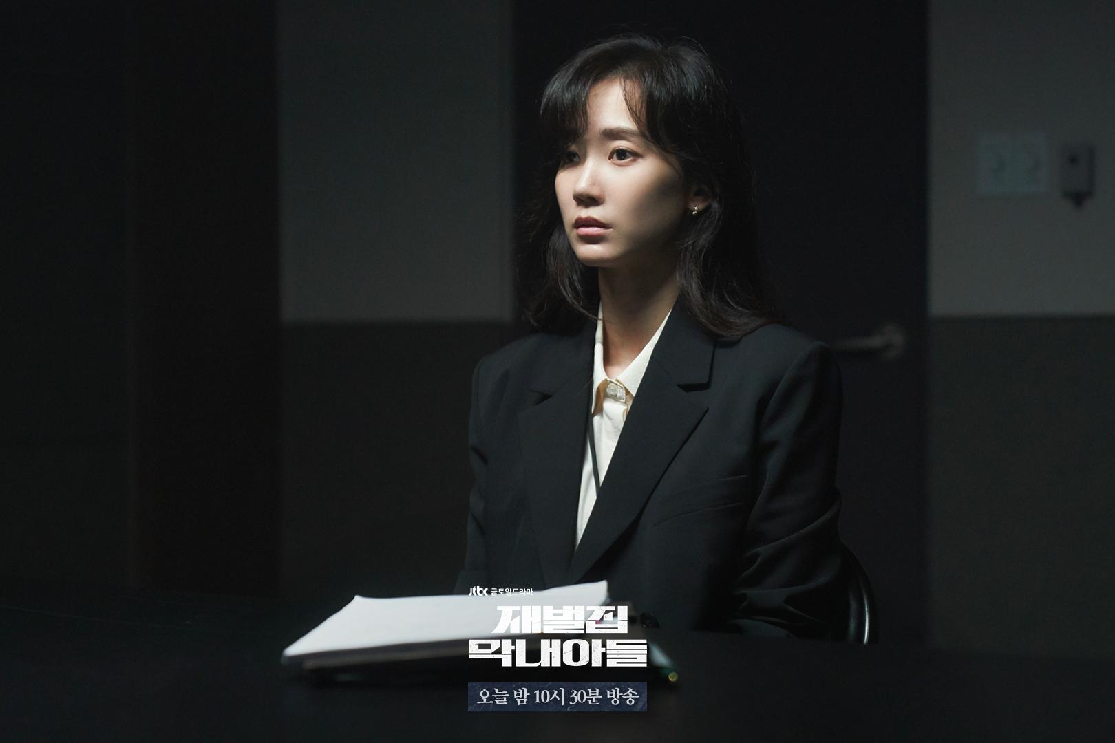 1620x1080 Song Joong Ki And Shin Hyun Been Meet Again As Suspect And Prosecutor In “Reborn Rich”