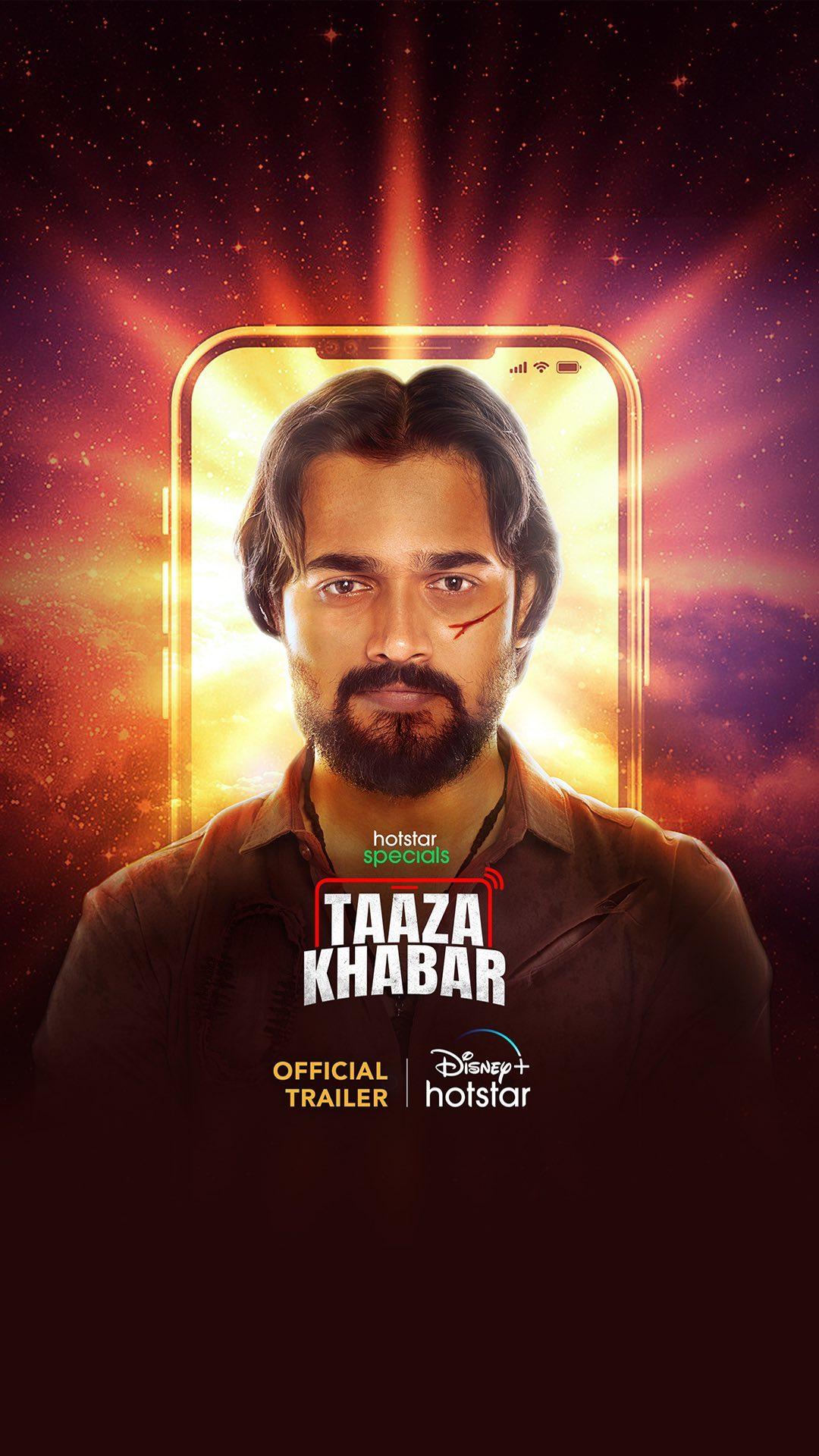 Taaza Khabar Wallpapers - Top Free Taaza Khabar Backgrounds