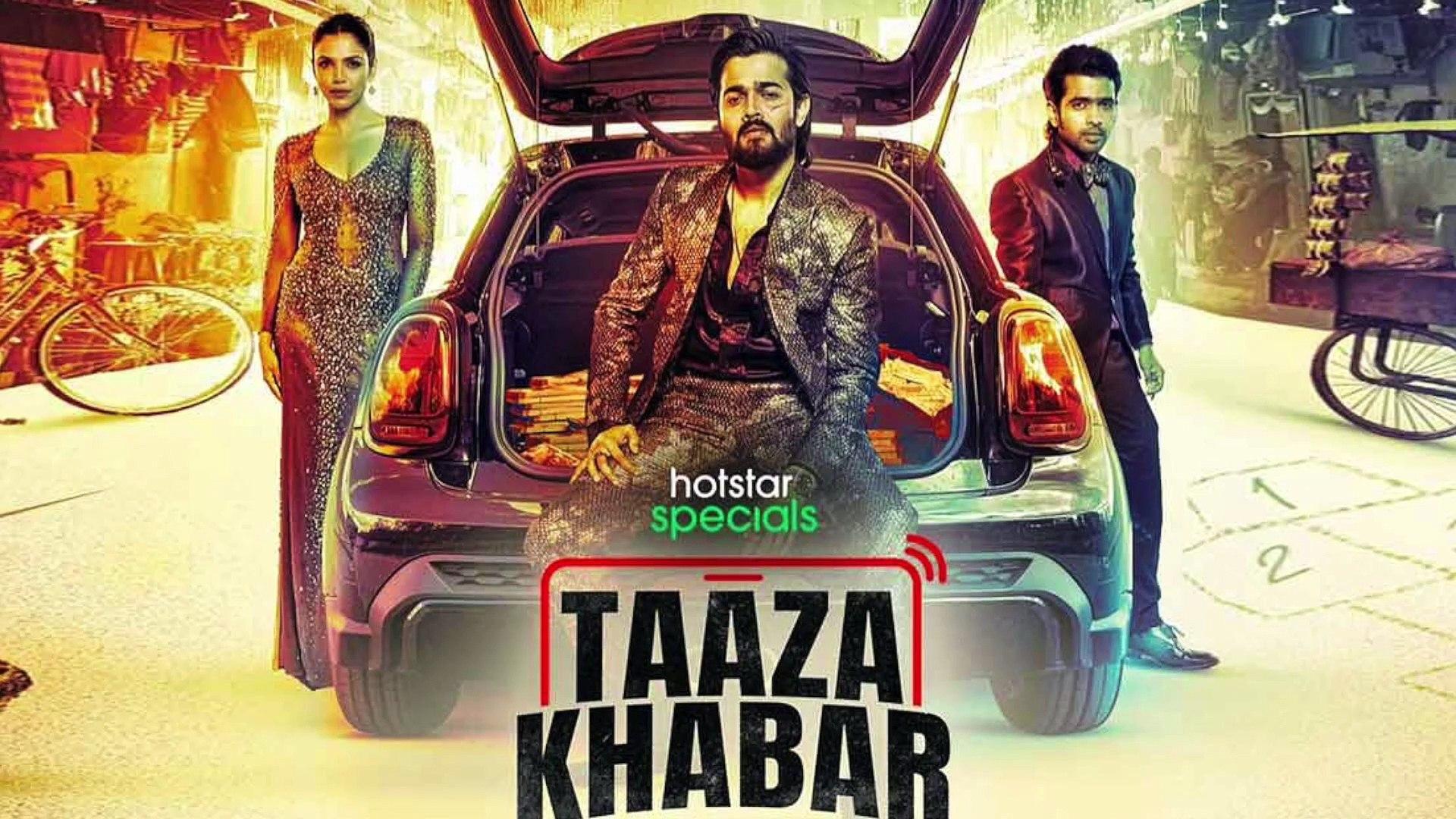 Taaza Khabar Wallpapers Top Free Taaza Khabar Backgrounds