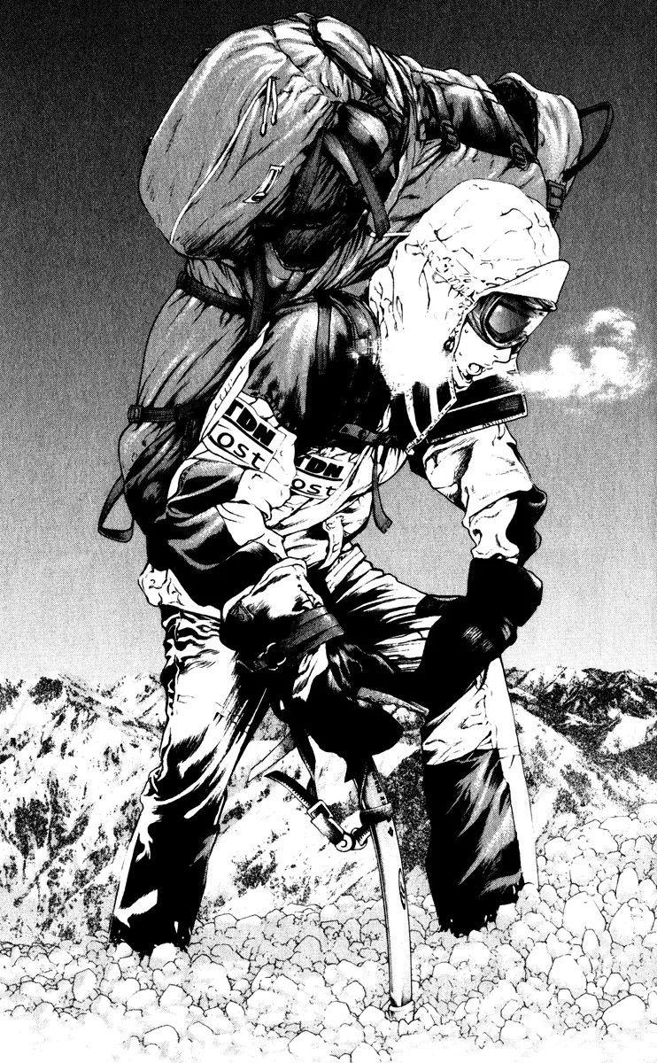 742x1200 Kokou no Hito. Manga artist, Drawing cartoon characters, Manga art