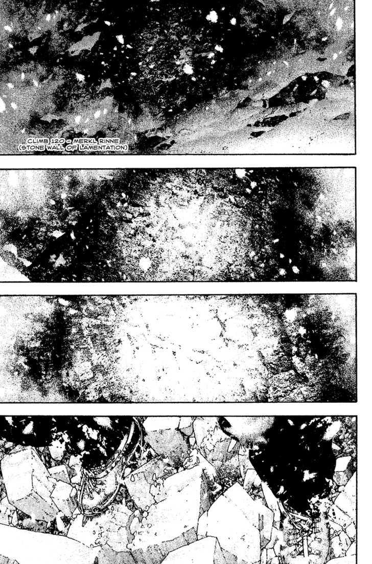 728x1102 Read Kokou No Hito.12 Chapter 120 : Stone Wall Of Lamentation