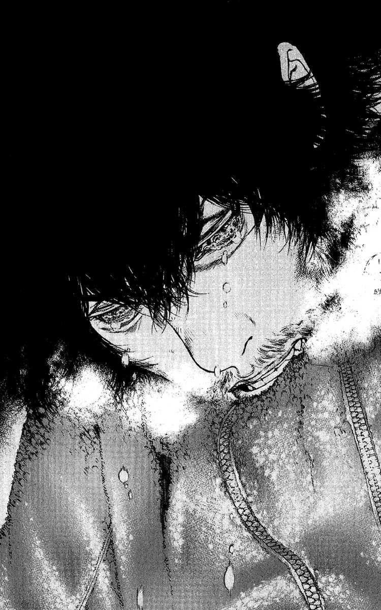 750x1200 Read Manga Kokou No Hito