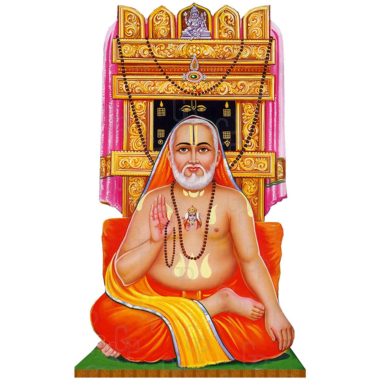 Sri Guru Raghavendra Swamy in 2019 HD wallpaper | Pxfuel