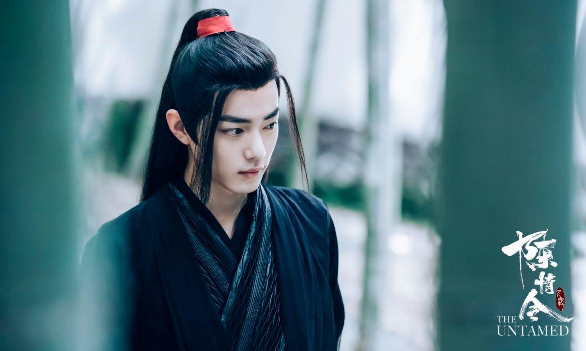 1168x700 series drama tv the untamed xiao zhan actor wallpaperx1228