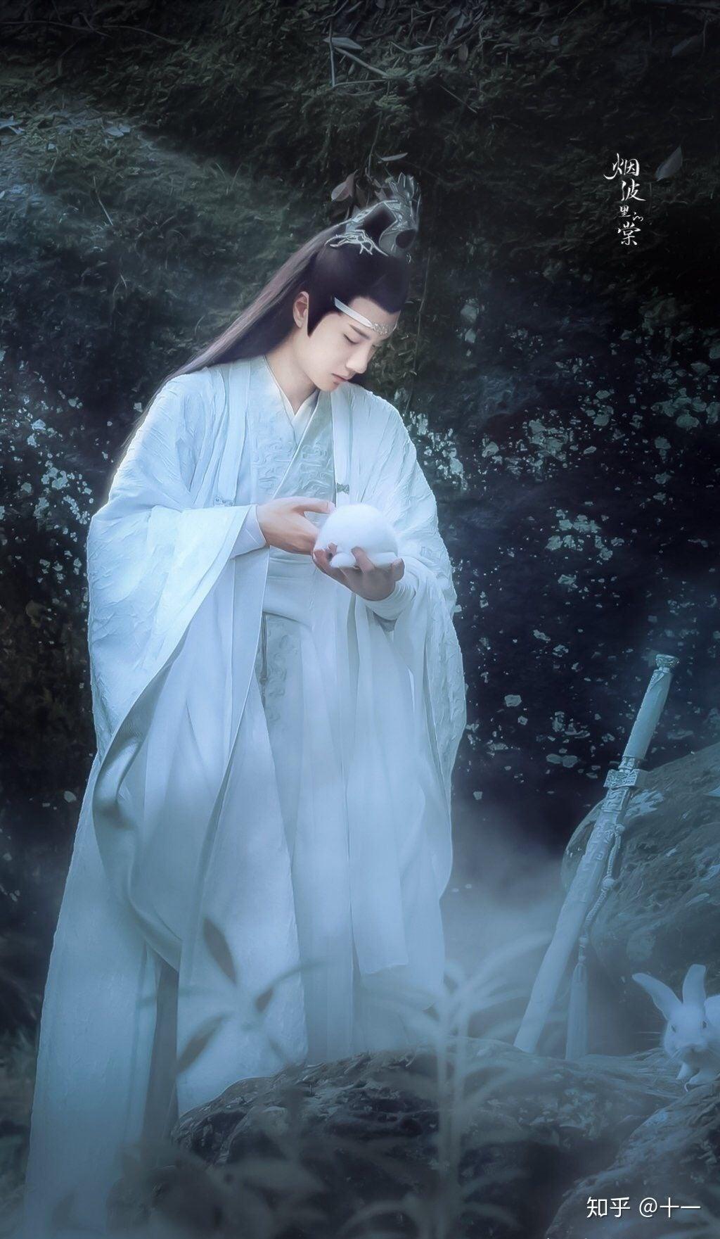 1024x1761 Our Lan Wangji gently holding the rabbit