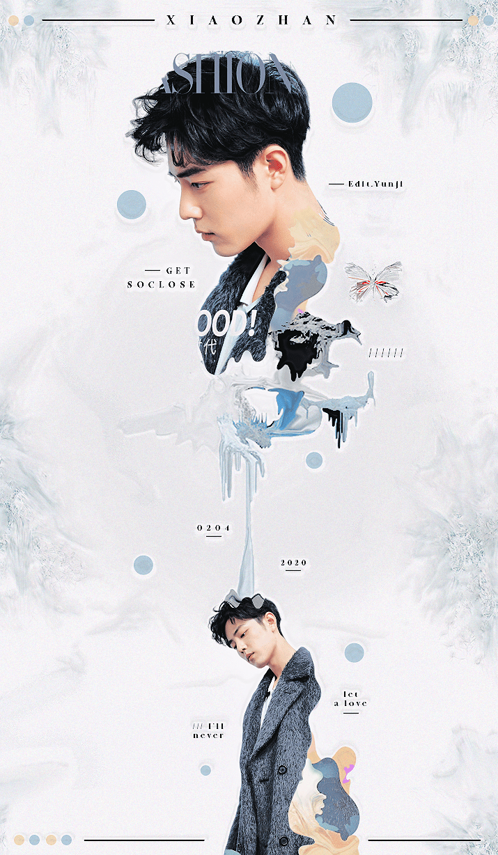 715x1228 Xiao Zhan. Cute panda wallpaper, Photo book, Book cover artwork