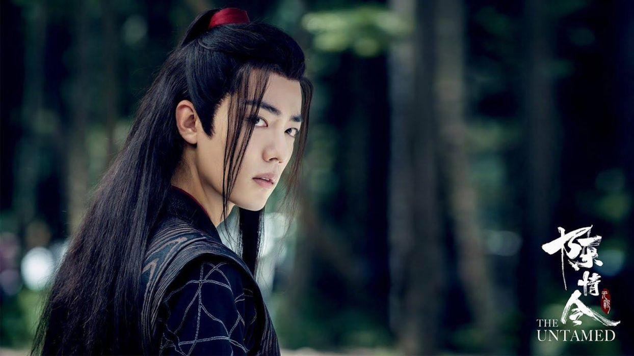 1244x700 xiao zhan male actor handsome the untamed wallpaperx900