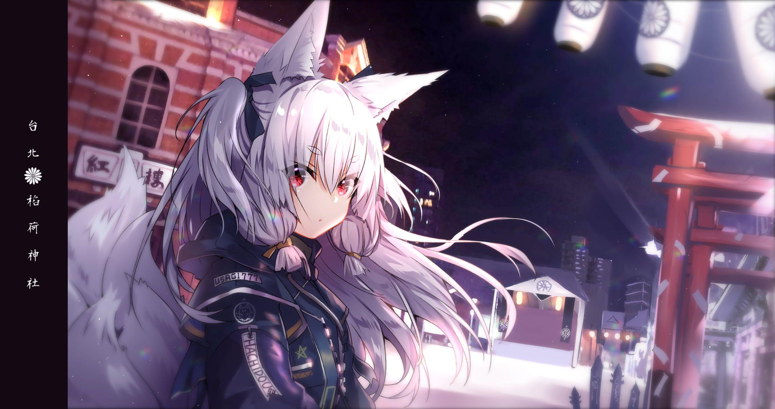 2500x1320 ko bt