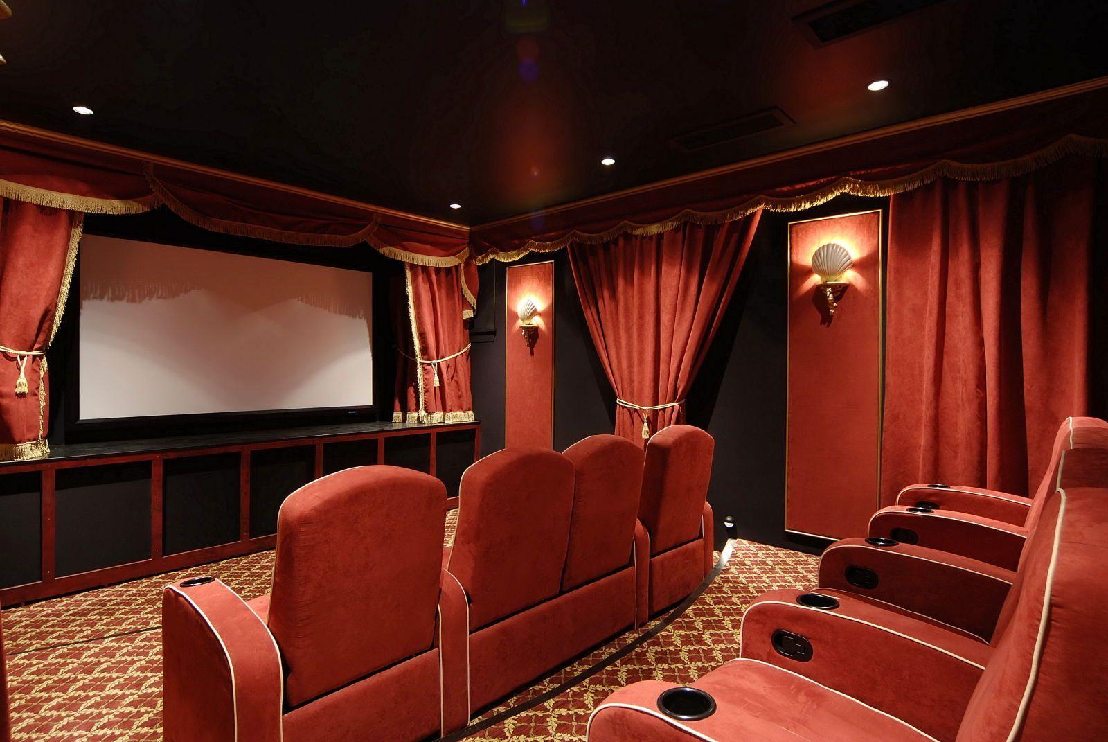 1600x1071 Home Theater Wallpaper