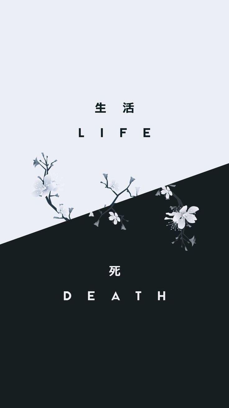 Death Note iPhone X Wallpapers  Wallpaper Cave