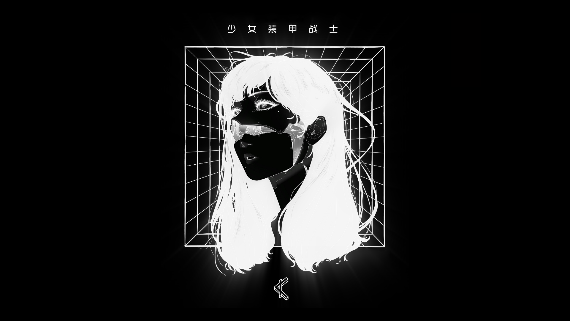 1920x1080 grid, robot, Gharliera, kanji, cyberpunk, edit, long hair, monochrome, black background, artwork Gallery HD Wallpaper