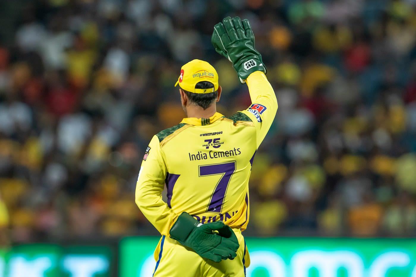 1400x933 MS Dhoni ODI photo and editorial news picture from ESPNcricinfo Image