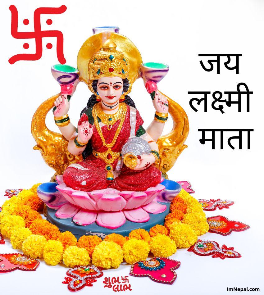 850x950 Laxmi Image Hindu Goddess Lakshmi Mata HD Wallpaper