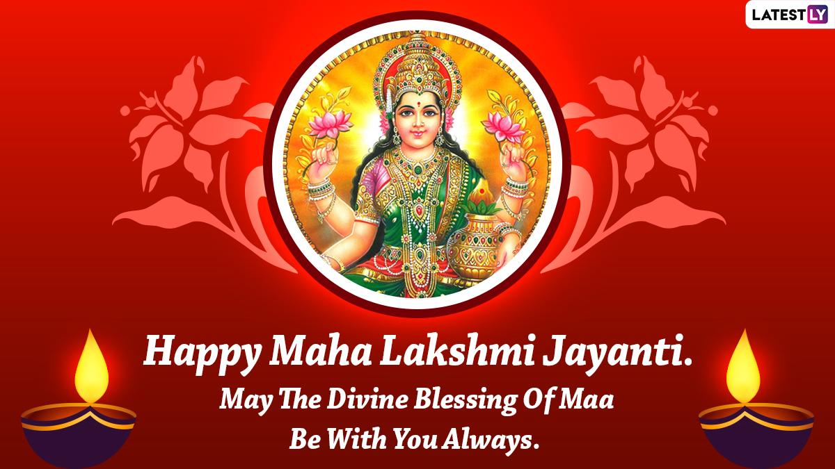 1200x675 Maha Lakshmi Jayanti 2022 Greetings: Spiritual Quotes, WhatsApp Messages, Maa Laxmi HD Wallpaper, Wishes and Sayings To Celebrate the Auspicious Day on Phalguna Purnima