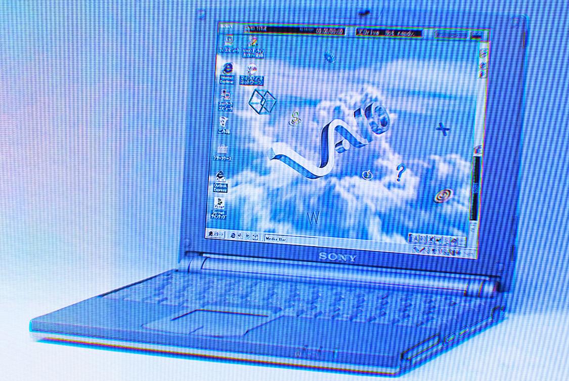 1125x754 image about webcore. See more about webcore, blue and cyber
