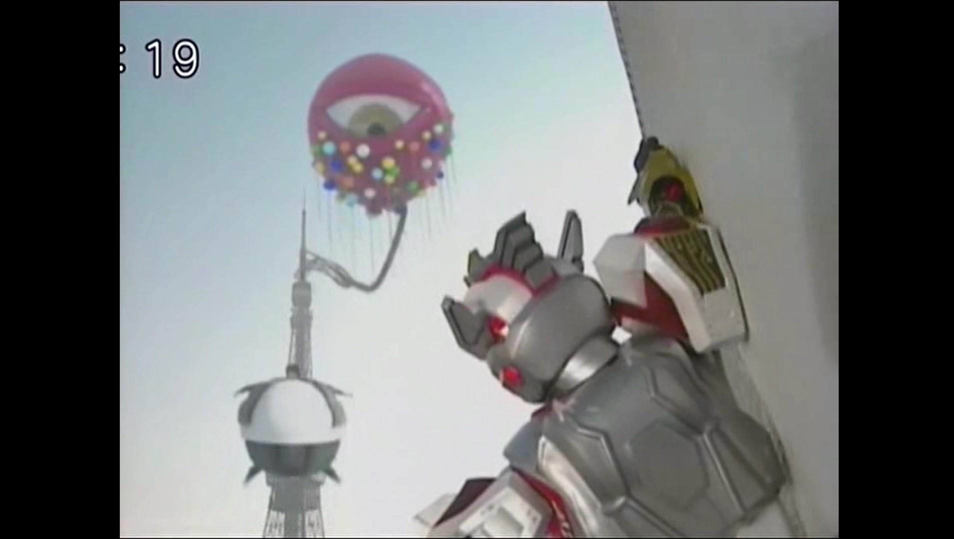 1911x1079 Madan Senki Ryukendo (TV Series 2006)