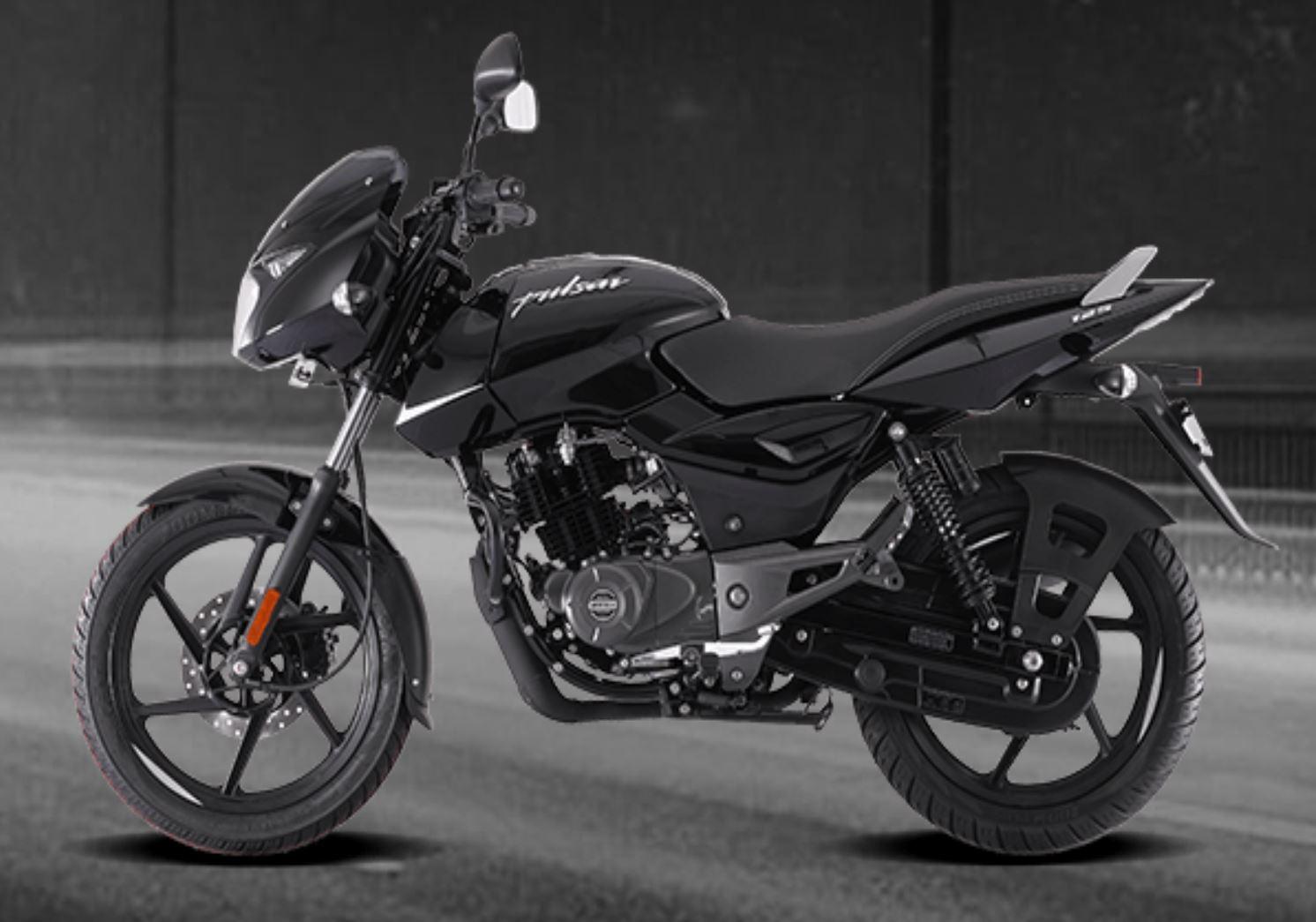 1492x1045 Bajaj Pulsar 125 Neon 2020 Bajaj Pulsar 125 Neon