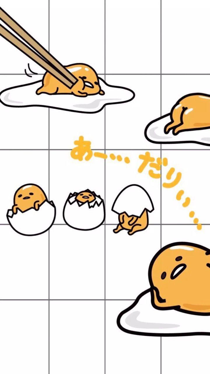 720x1280 Image about gudetama in wallpaper Sanrio by ป่านแก้ว