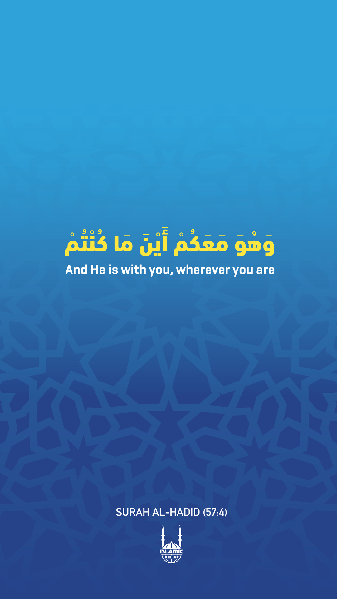 1080x1920 Islamic Wallpaper Relief USA