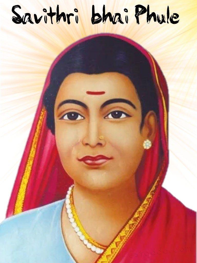 Savitribai Phule Wallpapers - Top Free Savitribai Phule Backgrounds ...