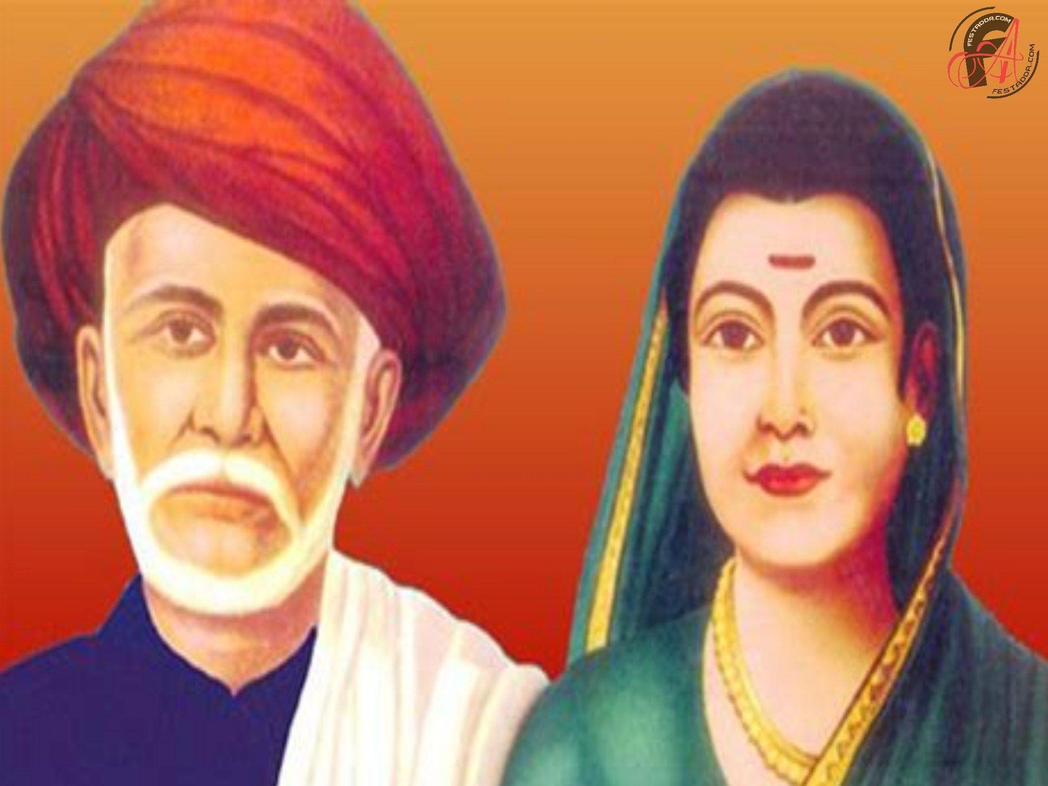 2048x1536 Savitribai Phule and Jyotirao Phule Photo. Social reformers of india, Women empowerment, Photo frame gallery