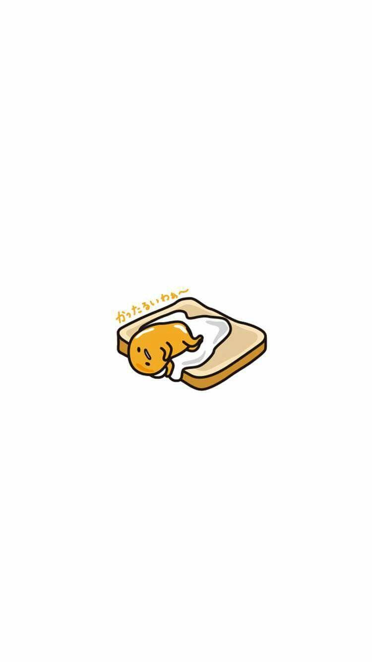 750x1334 Gudetama Bento. Wallpaper, Kawaii and Sanrio