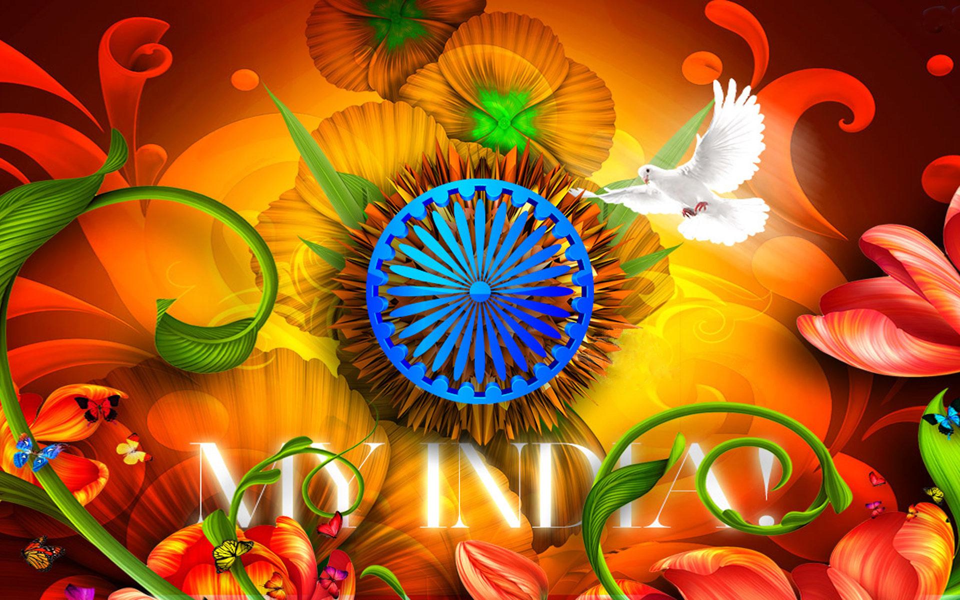 1920x1200 My India Independence Day Greeting Cards And HD Wallpaper 1920x1200 :