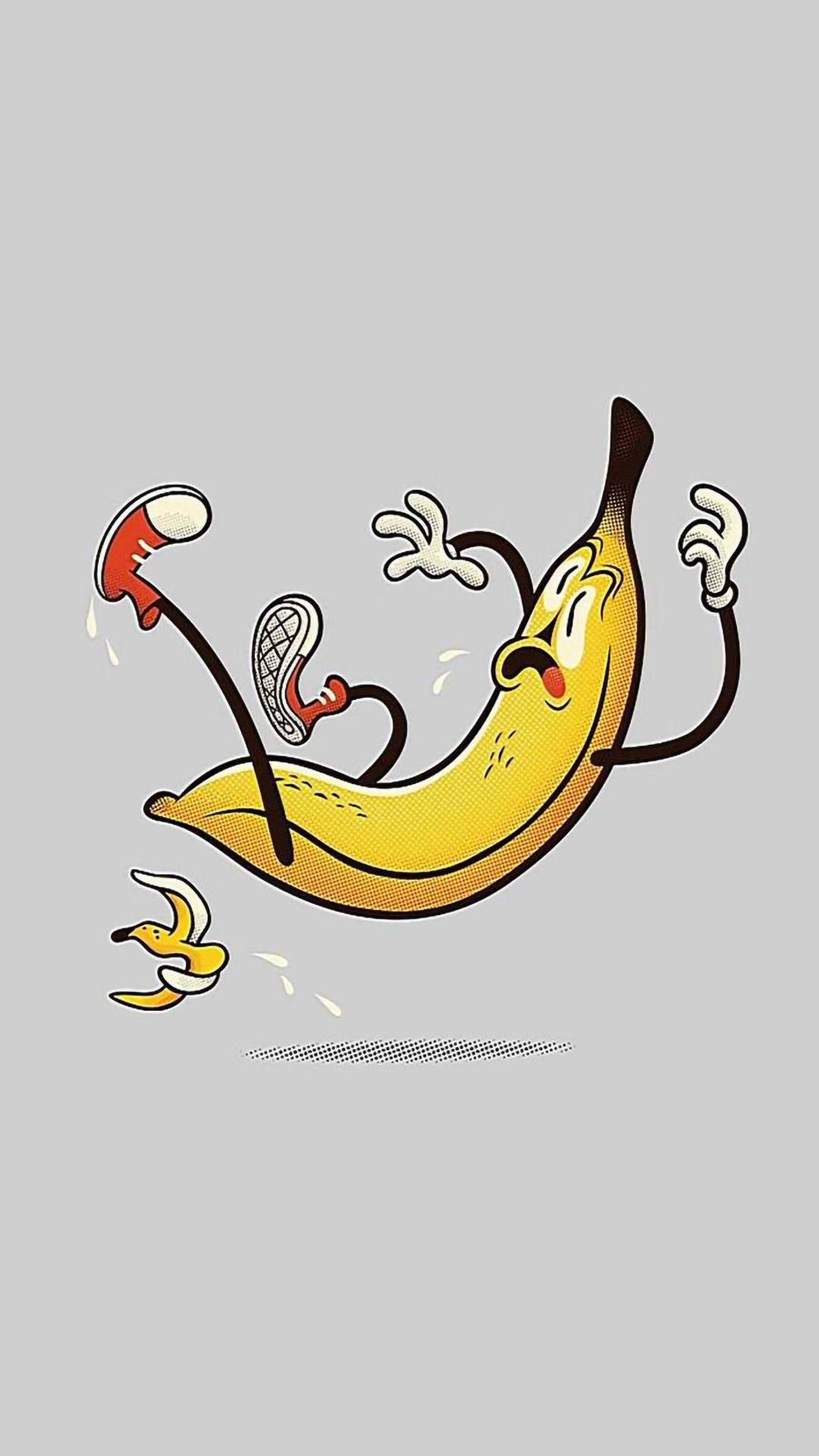 1080x1920 Download Funny Aesthetic Banana Split Wallpaper
