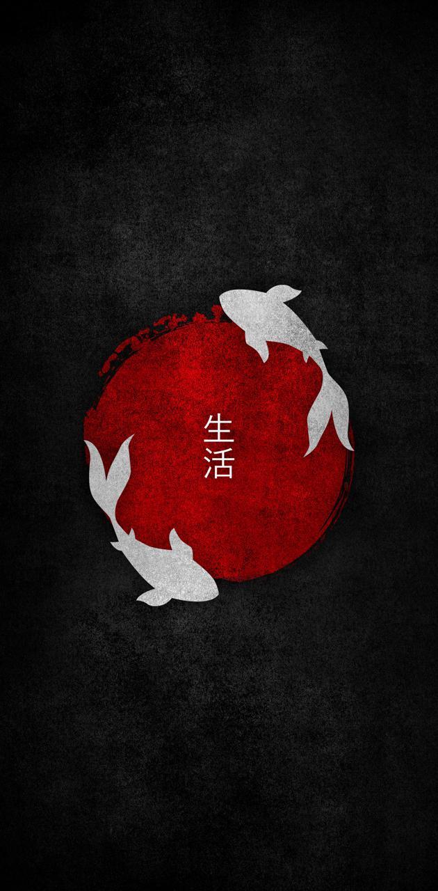 630x1280 Japanese Style wallpaper