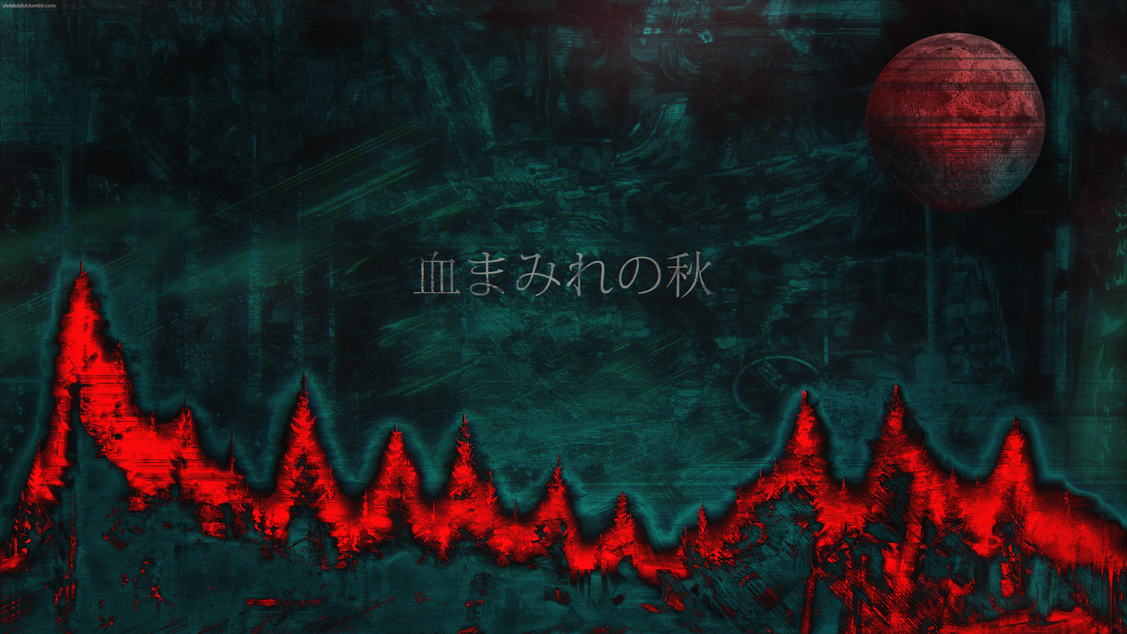 3840x2160 Wallpaper / glitch art, abstract, red, Moon, forest, kanji, Japanese free download