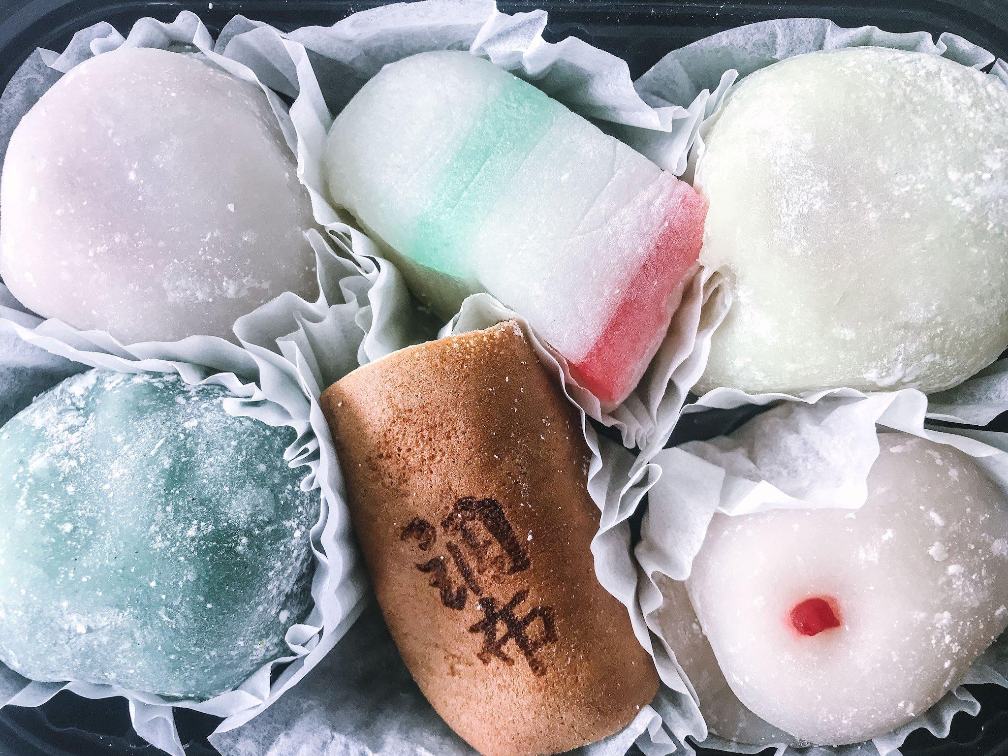 2048x1536 Benkyodo Sweets Store San Francisco, California audio guide app VoiceMap