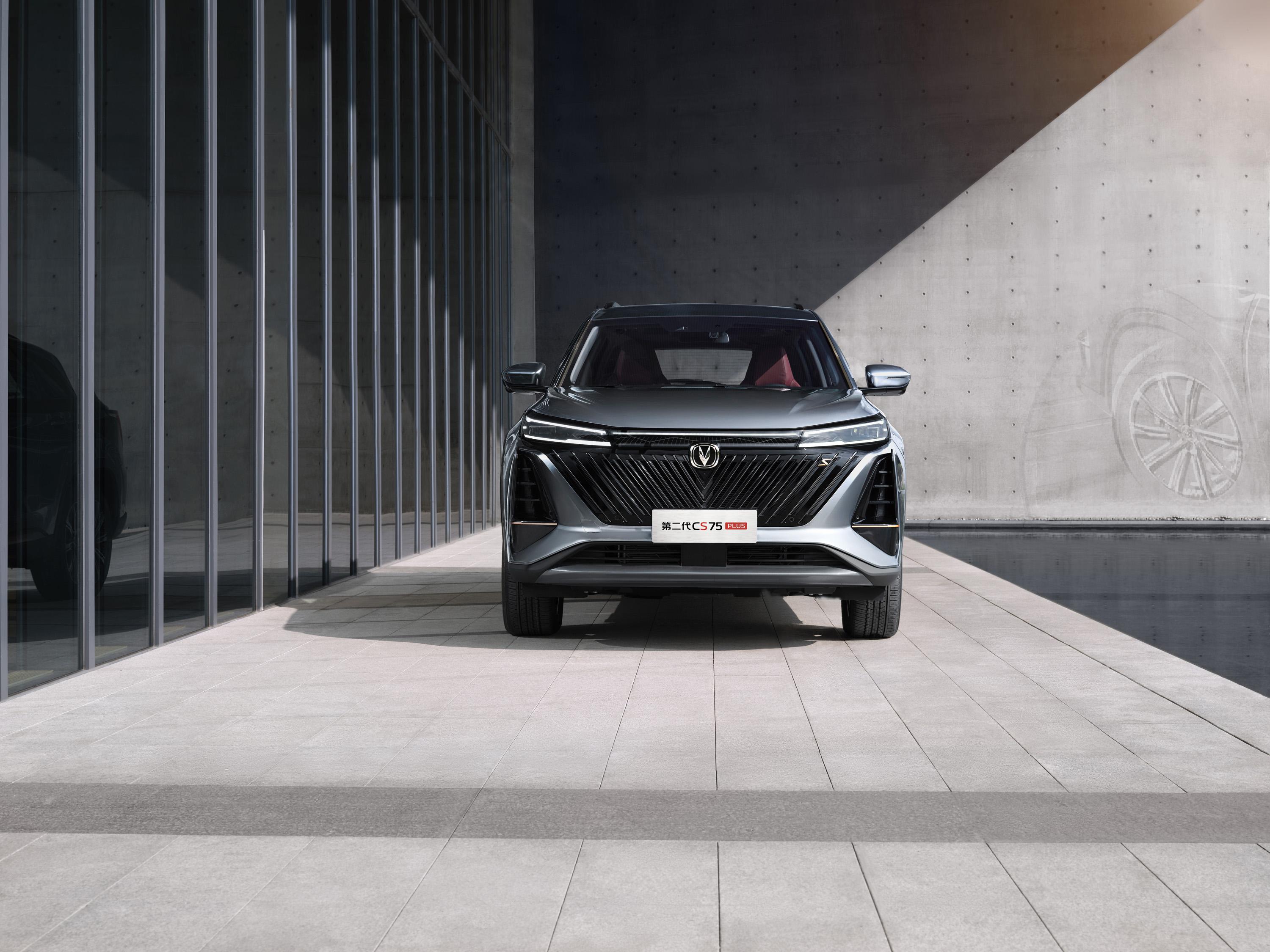 3000x2250 Changan CS75 HD Wallpaper and Background