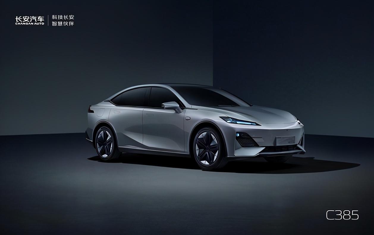 1258x790 Changan Uni & Avatar future models (with codes)
